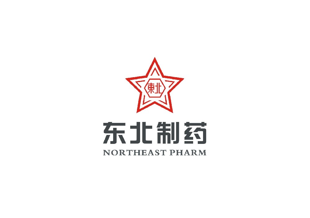 东北制药